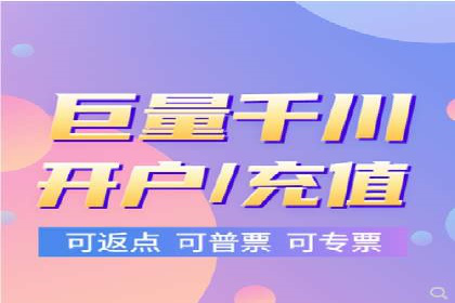 百度推广排名实战：一家小企业的逆袭之路