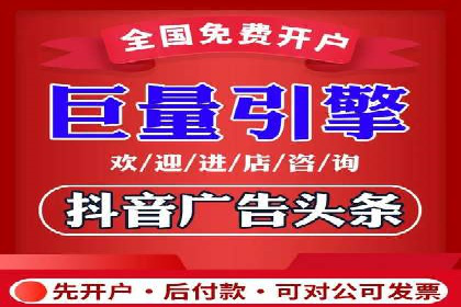 实战解析：如何利用SEM推广提升转化率